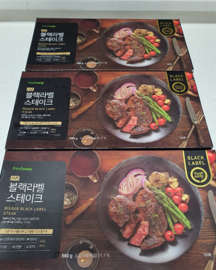  레스토랑 분위기 낼수 있어요!! 간편하게 밀키트로 뽝!! 캠핑용 밀키트로도 최고!!