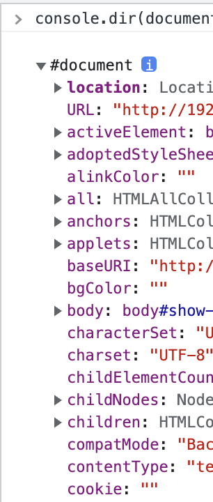 [바닐라JS] JS와 HTML