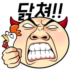  댓글 스티커(이모티콘) 7