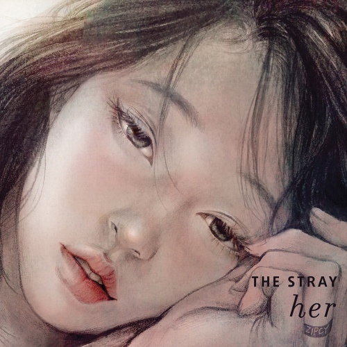  [음악] 스트레이 - 너, 너