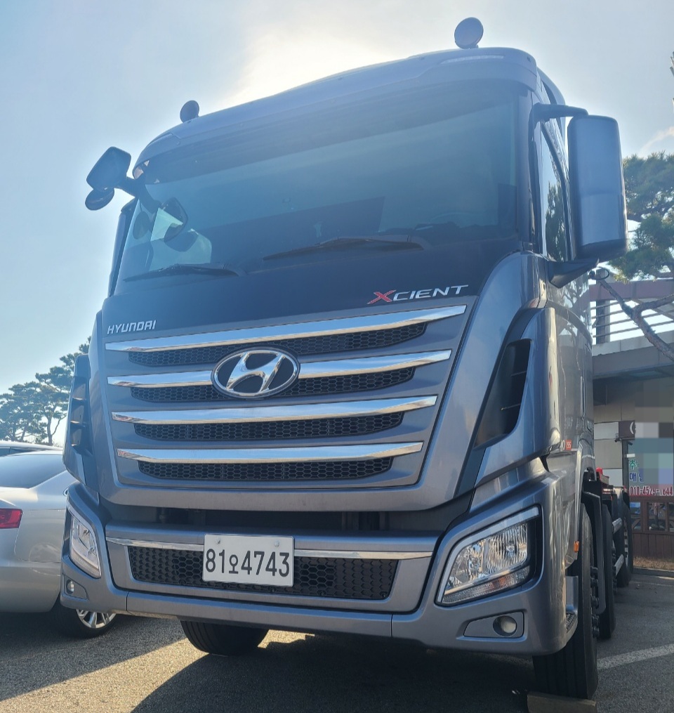  엑시언트콘차 컨테이너운반차