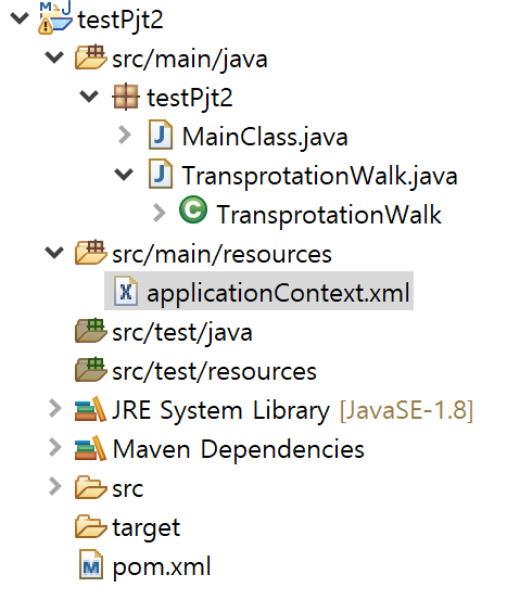 Java (Spring) : maven project  생성