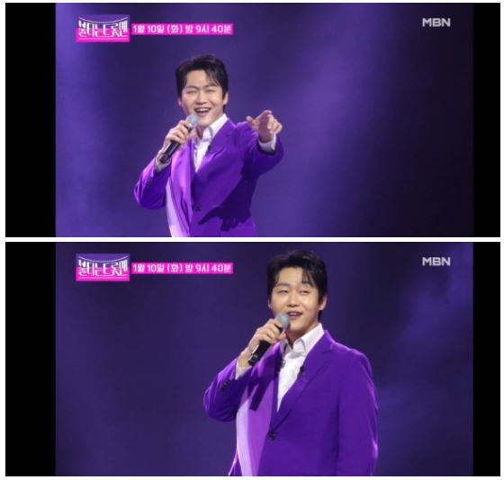  불타는 트롯맨 : 이번엔 황영웅 vs 민수현 대결이다..