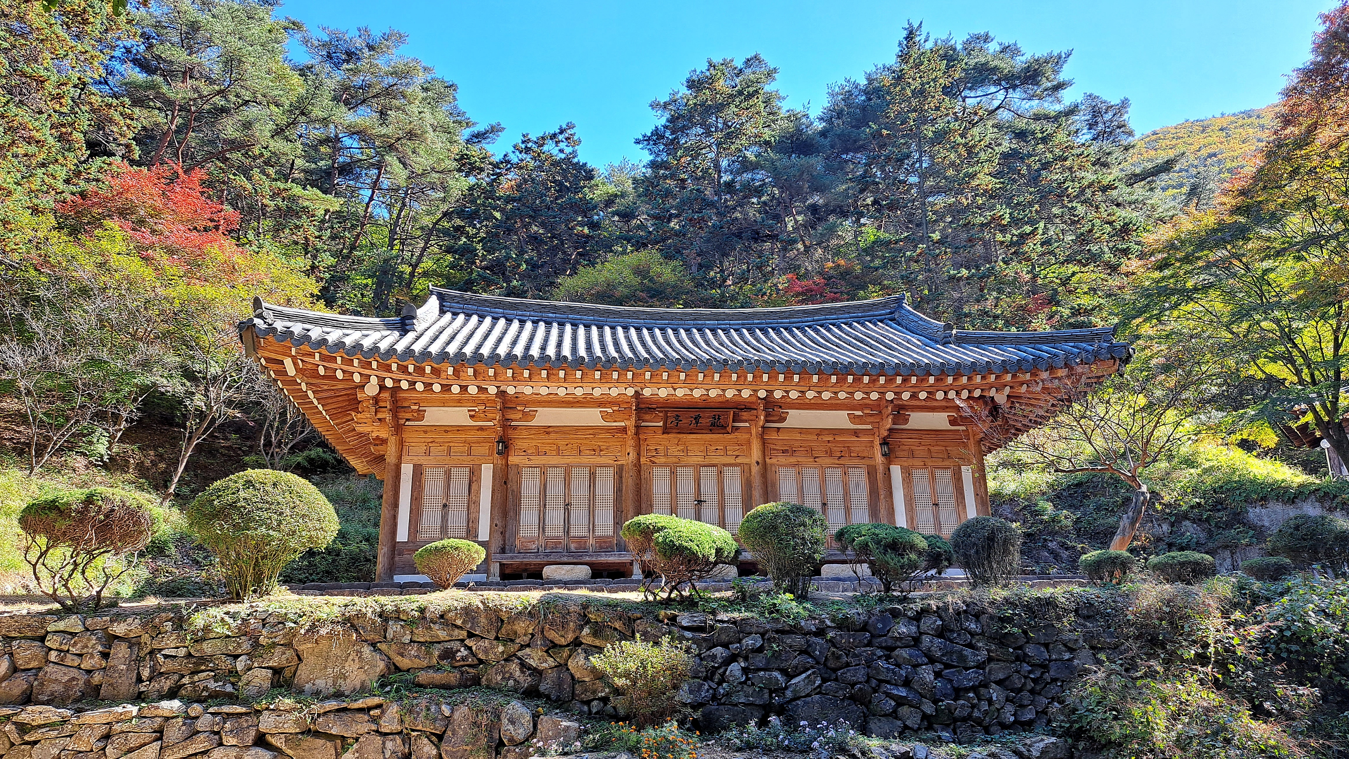  경주 숨은 명소 용담정을 아시나요?
