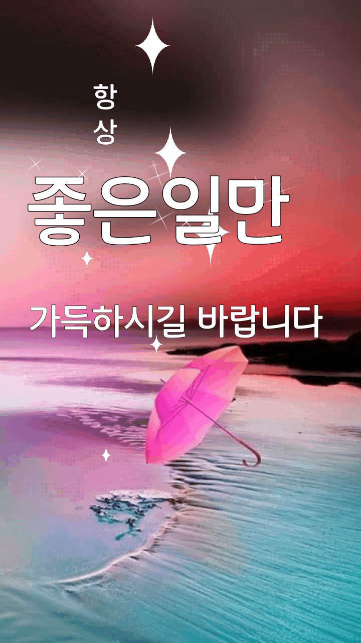  오늘의 경제신문 읽기 22.09.23.