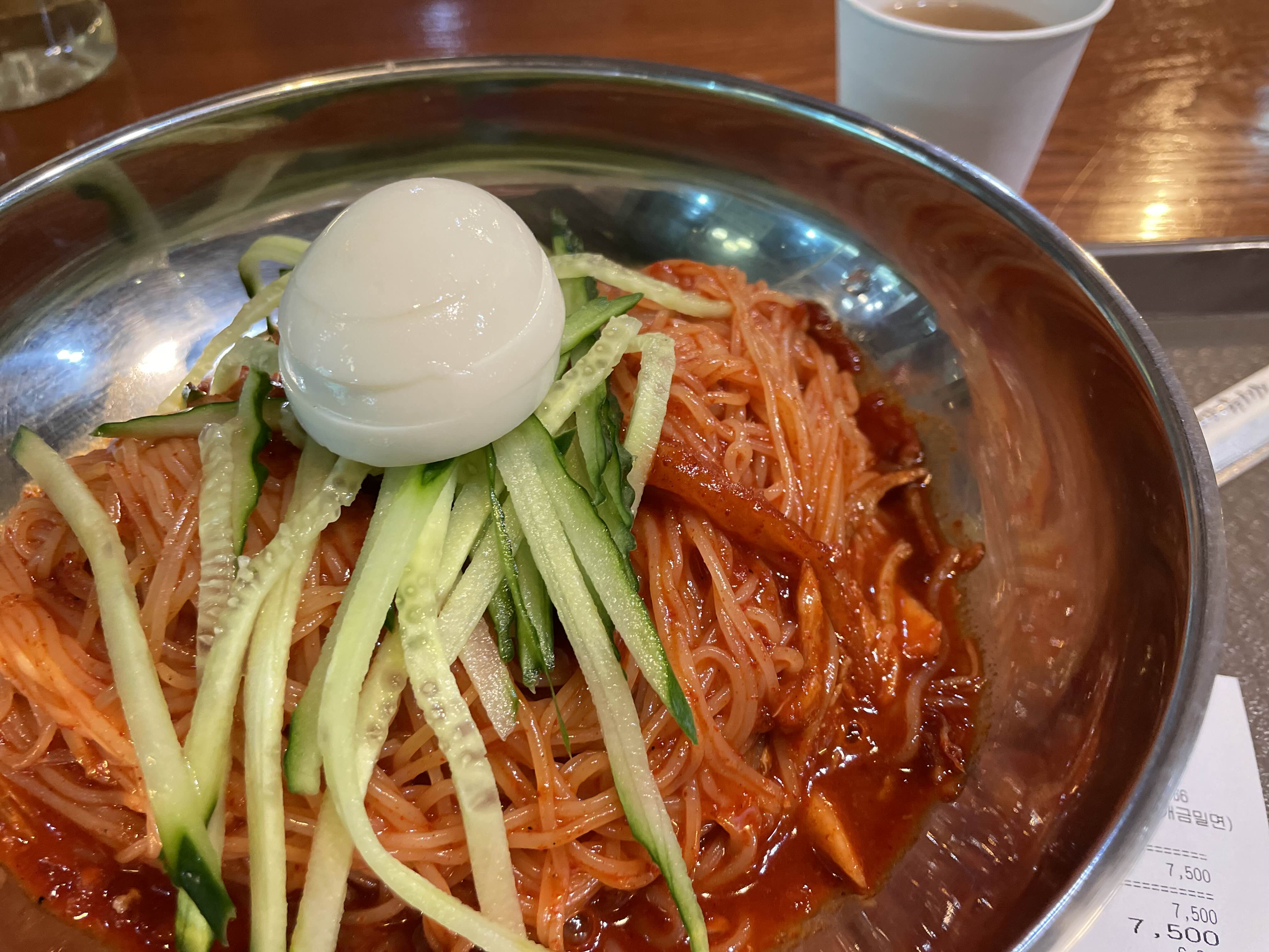  부산 밀면 맛집 추천 원조 개금 밀면