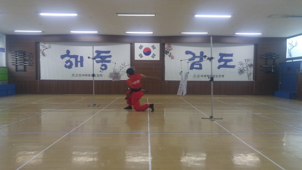  2022.09.17 | 해동검도 수련일지