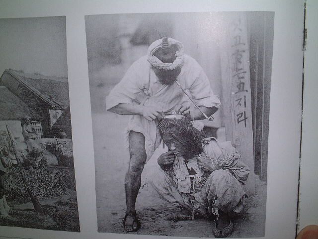  1900년대 초 조선의 모습