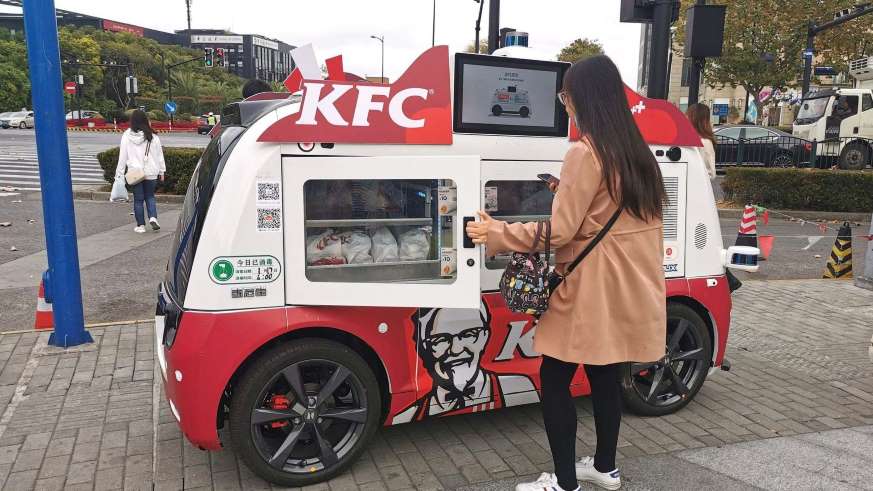 자율주행차량을 이용한 KFC의 무인판매시스템