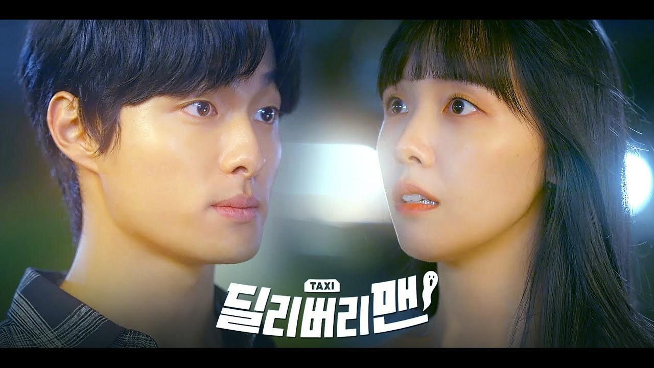 딜리버리맨.5회.230315.H264.720p-BULDU.torrent