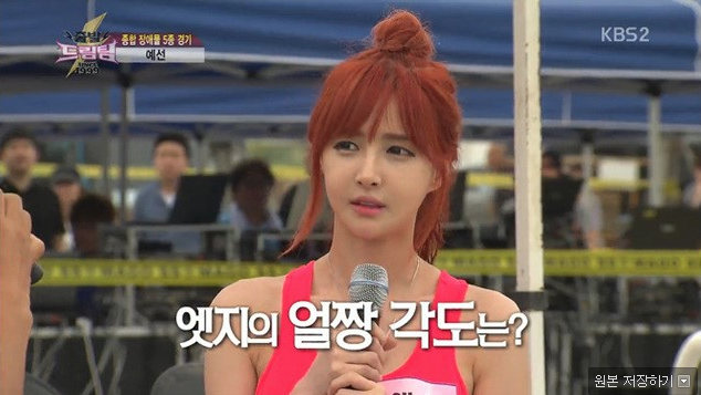  허위 과대광고적발 인플루언서 연예인, 유튜버들 누구?