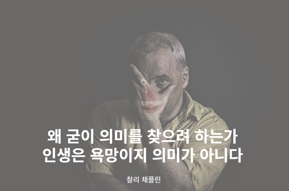 20221210 오늘의 글귀