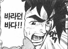  221024 TIL 칸반 보드와 테스크 테이블