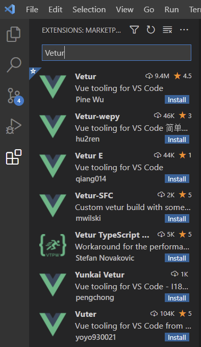  VSCode 확장 프로그램