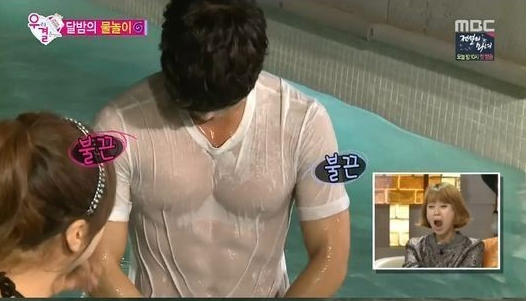  mbc드라마 검은태양 12부작 벌크업 남궁민 등이 어마어마하네