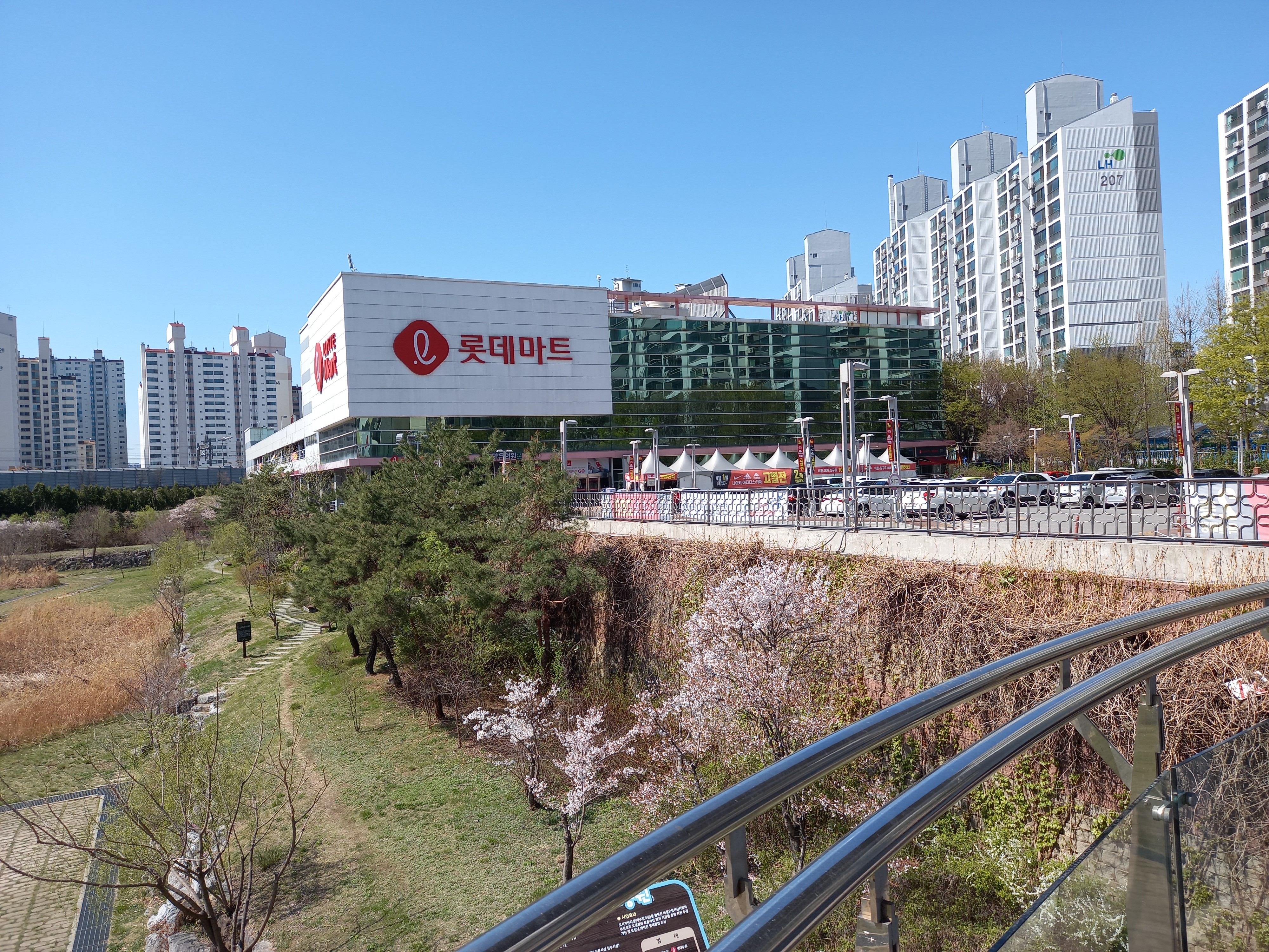  남양주시 덕소유수지생태공원에서 산책하면서 찍은 사진들을 공유합니다.