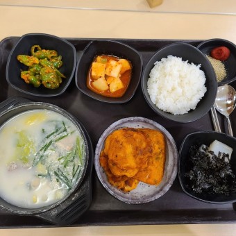  삼성전자 구내식당 클라스