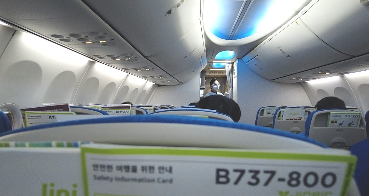  코시국의 출국은 쉽지 않은 일이다.(백신 조기협약 기원함...ㅠㅠ)