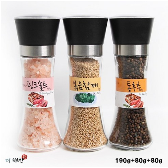  더해찬 통후추 / 참깨 / 히말라야핑크솔트 3종 + 그라인더 캠핑세트 (무료배송)