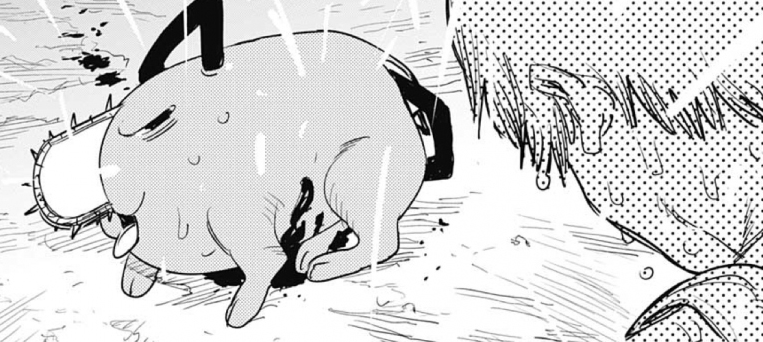  체인소맨 /Comic 1화