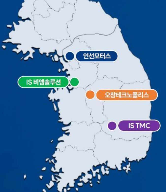  아이에스동서 폐배터리 재활용 밸류체인 국내 최초 완성