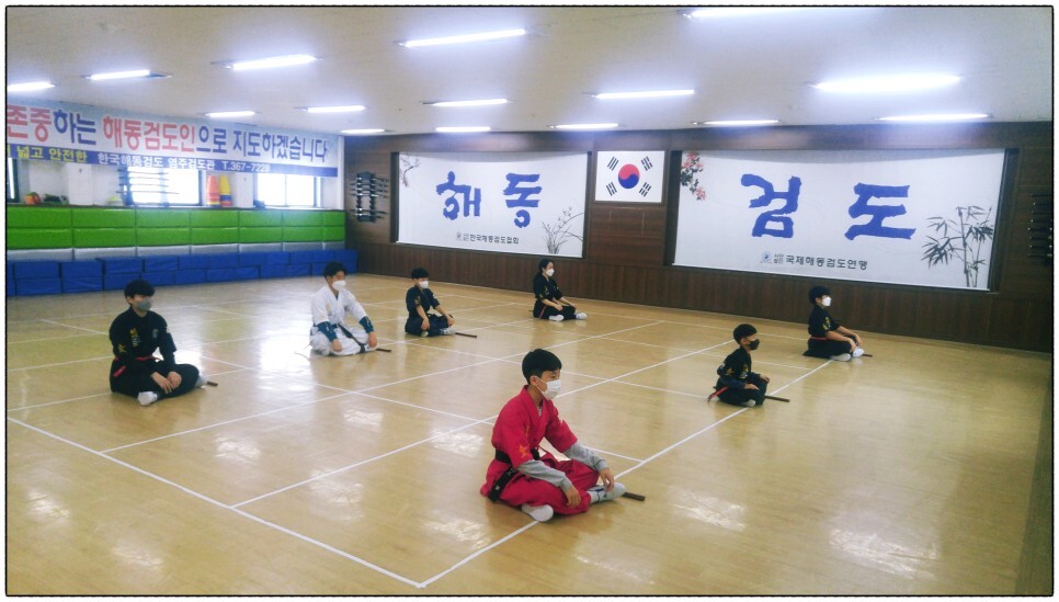  해동검도 주말특별수련일지, 2022년 2월 13일