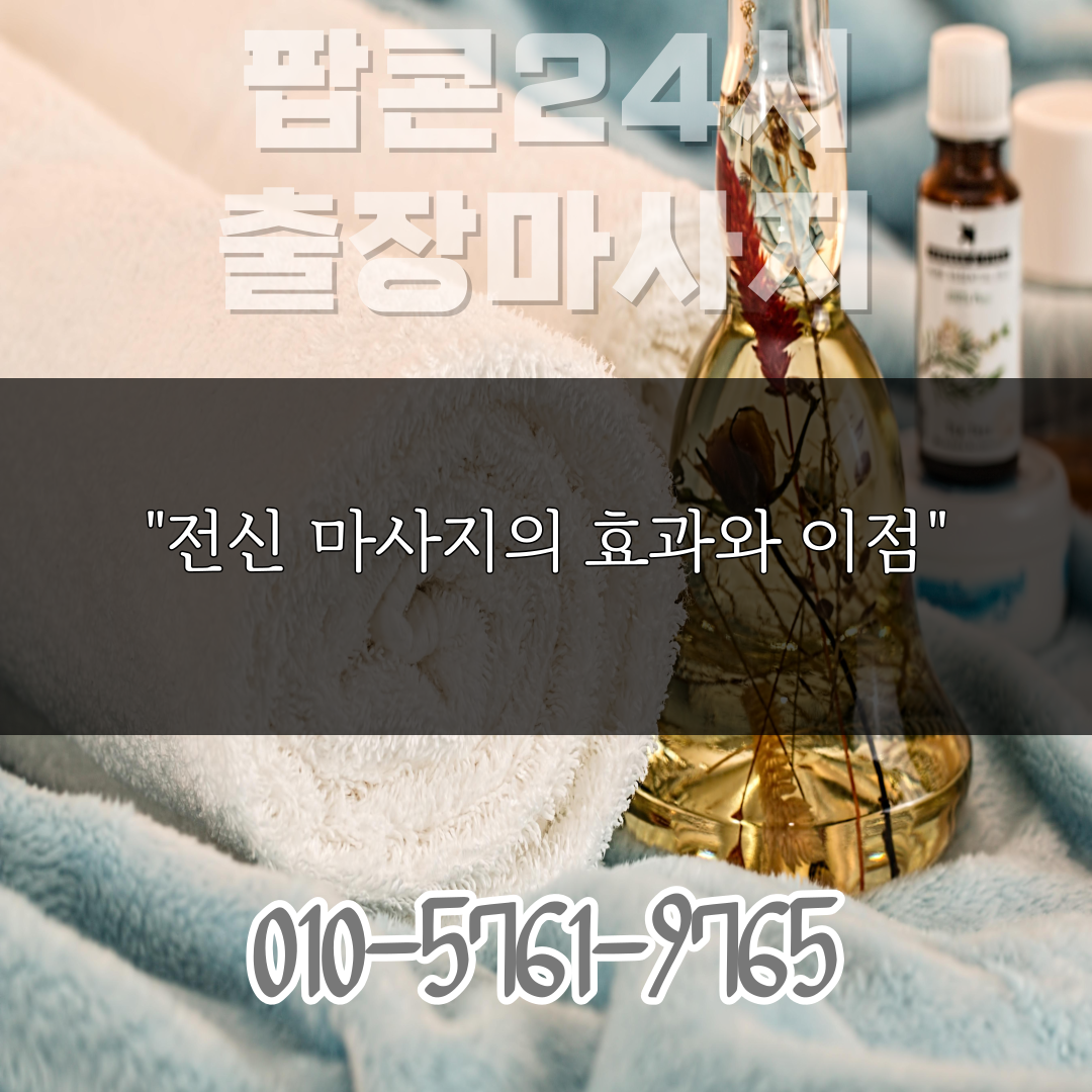  popcornmsg/tt/32