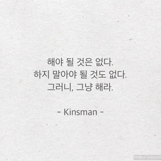  경제적 자유를 위한 첫걸음