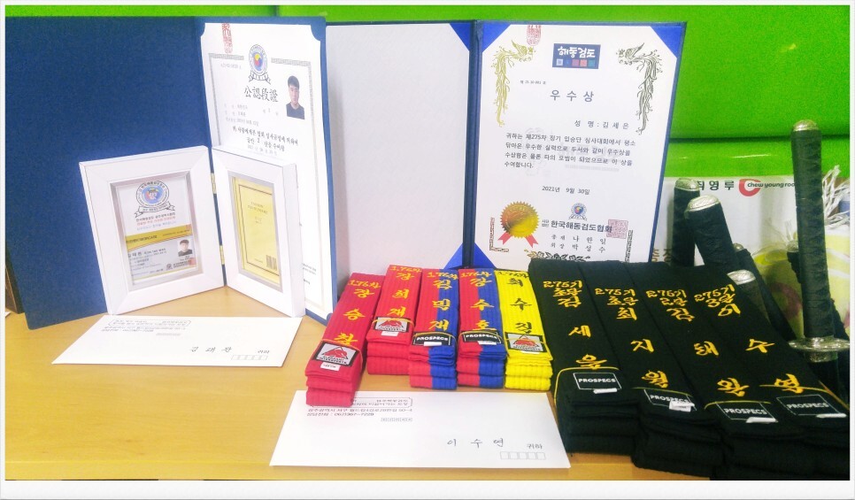  2021년 10월 1일, 해동검도 염주검도관 수련일지