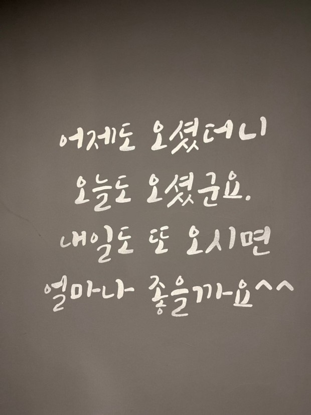  인터넷신규가입 맛집 매일 오시면 안되요.(2022.10.)