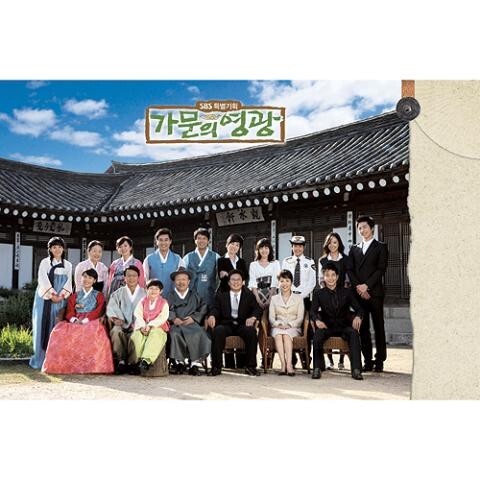  [음악] 포맨(4MEN) - 사랑해도 괜찮니