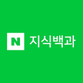  비상장 기업, 스타트업 주식거래 양도소득세 신청방법(홈텍스)