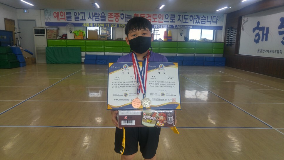  해동검도 수련일지, 2022년 7월 28일(목)