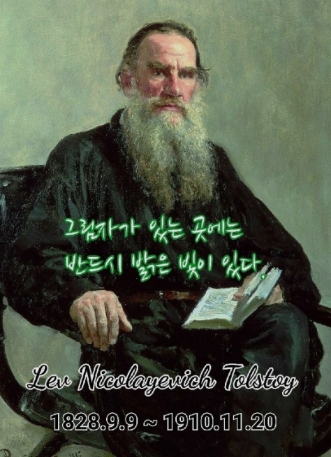  242번째 선물 - 내공(內功)