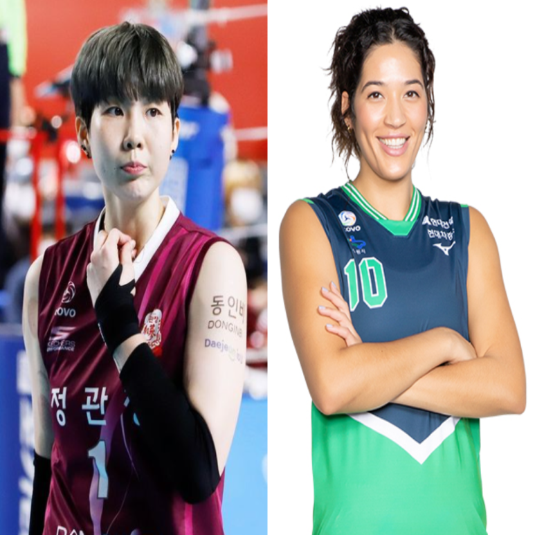  여자배구 인삼공사 현대건설 10월31일 경기예상(이소영 옐레나 박혜민 야스민 정지윤 이다현)
