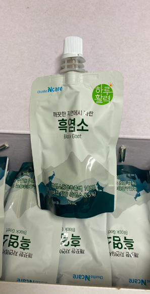  임산부 여성에게 이만한 보약이 없습니다.