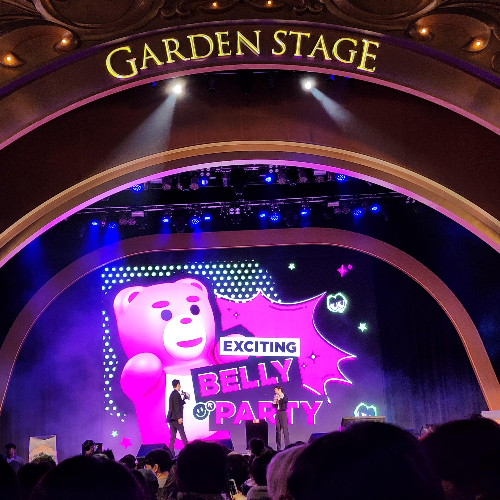  NFT 홀더 파티 롯데 벨리곰 벨리파티 리얼 후기 BELLYPARTY BELLYGOM (추첨 당첨자 명단 공개)