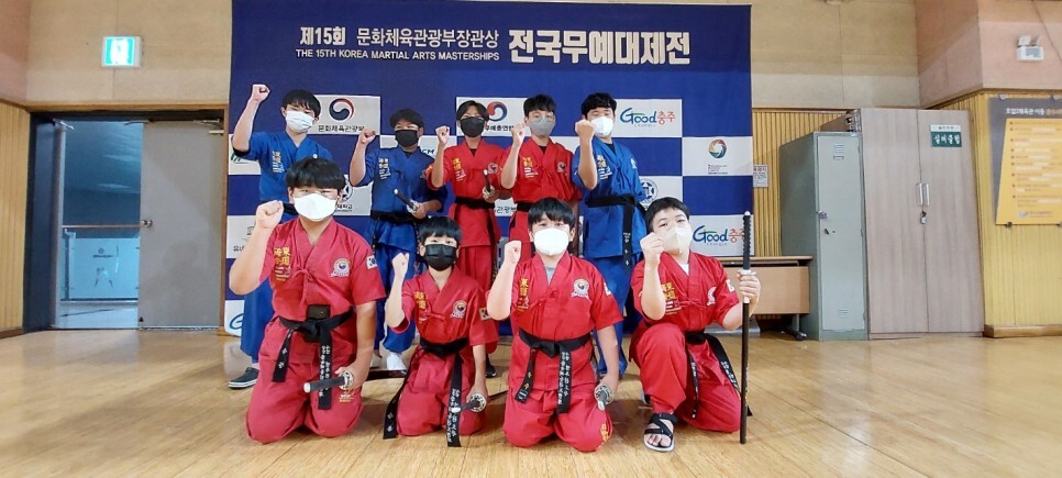  2022.09.03 | 제15회 전국무예대제전 출전 이야기