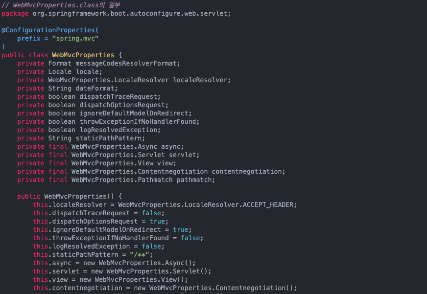  [Spring Boot] 스프링 부트 MVC 기본 환경설정