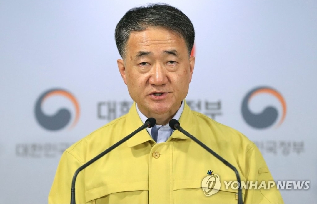  정부, 사회적 거리두기 2주간 연장!