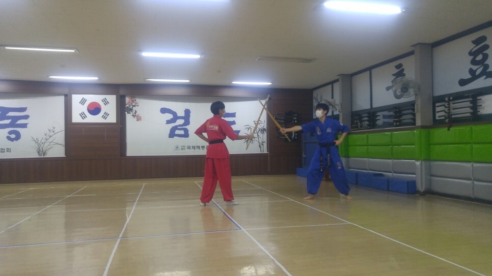 2022.09.14 | 해동검도 수련일지