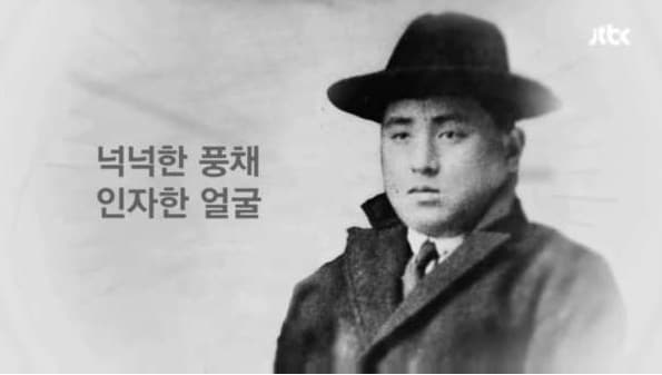  어린이날 유래