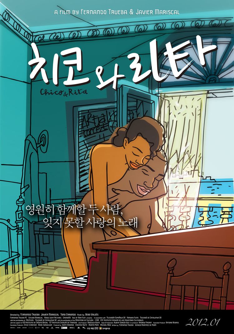  47년동안 기다렸어요, 당신이 이 문을 두드려주기를... / Chico y Rita - Sabor a mí (치코 앤 리타) OST