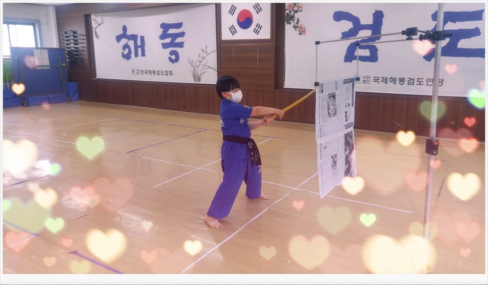  해동검도 염주검도관 - 2021년 5월 12일, 수련일지