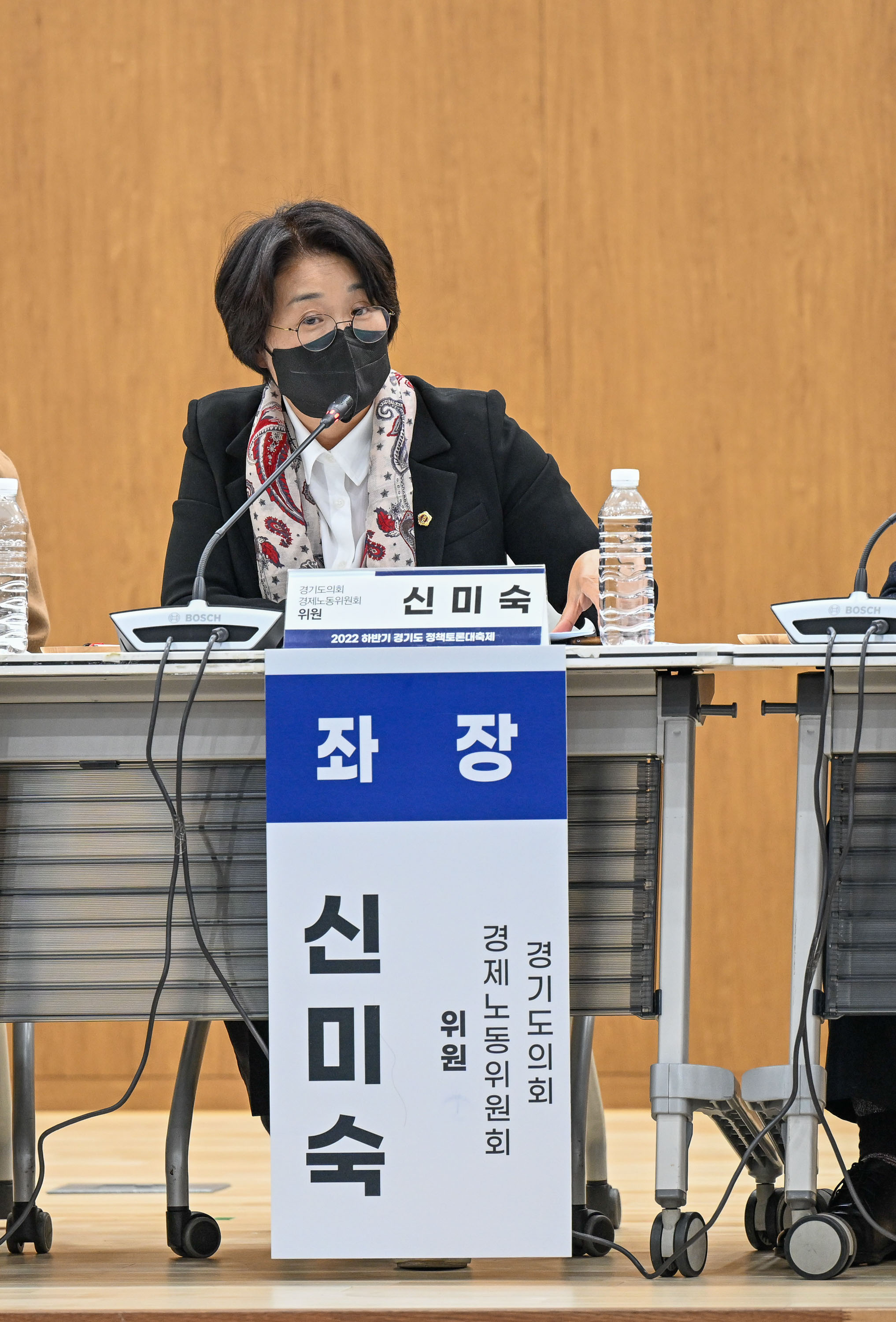 [신미숙 의원] “경기도 소공인 지원체계 개선 방안 마련 토론회” 개최