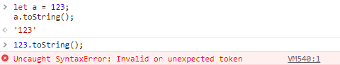  [JavaScript] 숫자 자체를 문자열로 변환할 때 주의할 점