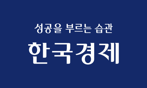  0117 주요요약 (불성실공시법인, 미사일발사, 박물관경제)