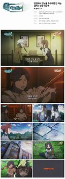 애니 던전에서 만남을 추구하면 안 되는 걸까 4기 2쿨 11화 720p torrent