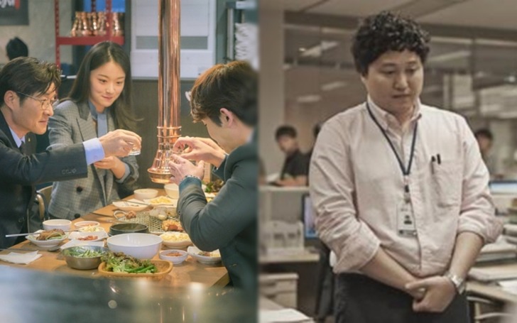  직장에서 회식이 가지는 의미2