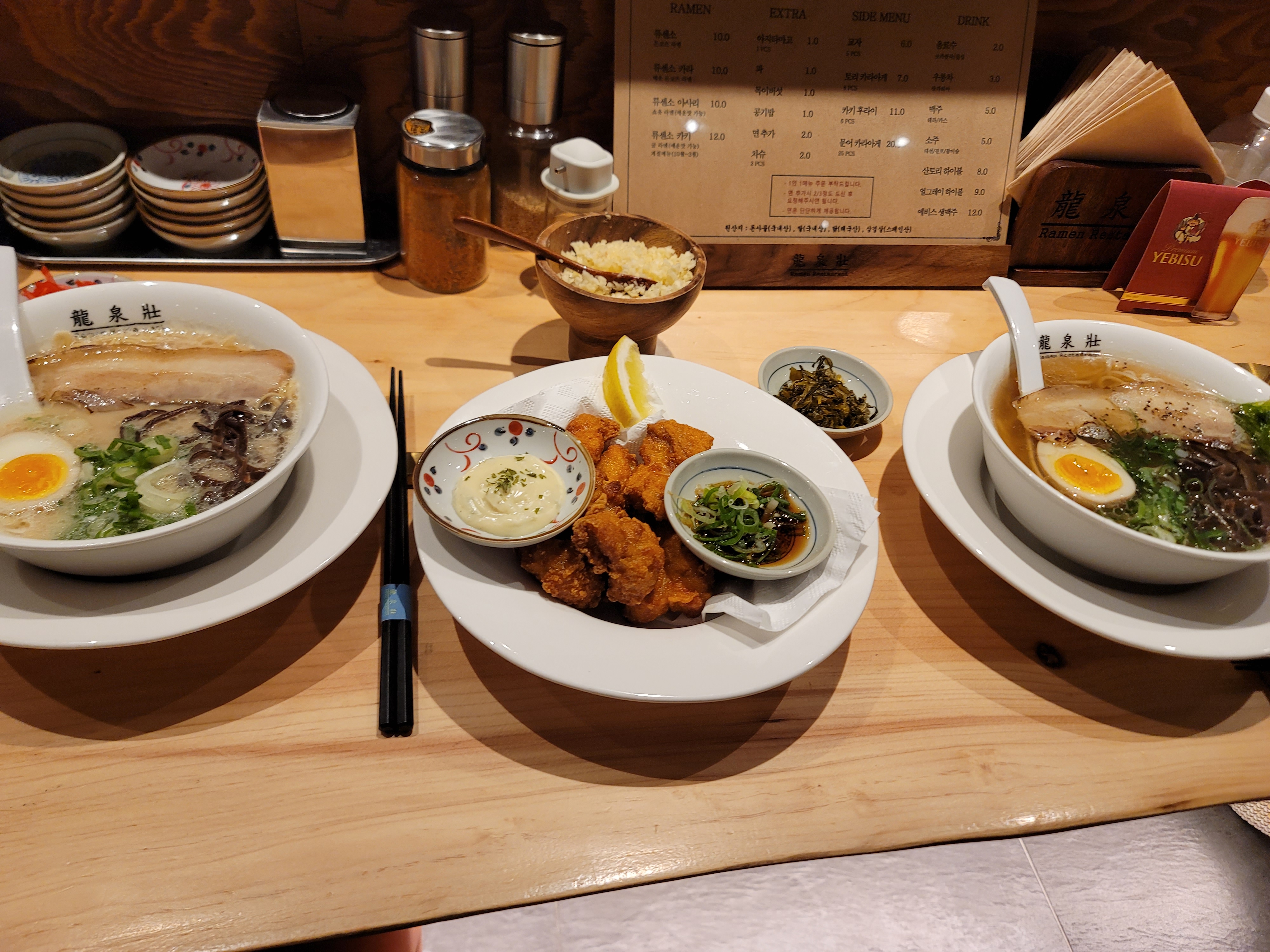  해운대 맛집 일본식 라면 류센소 본점